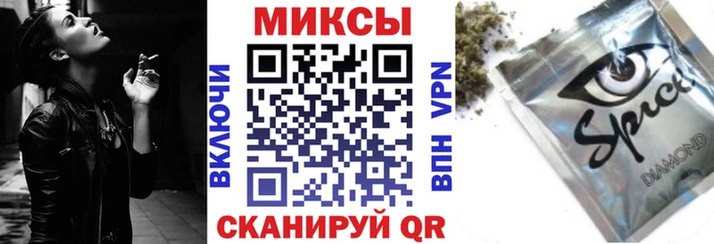 Купить закладки  Яблоновский  БУТИРАТ оксана 