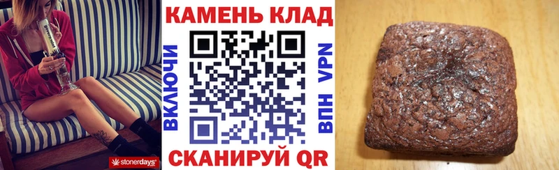 Купить закладки  Яблоновский  ГАШ Изолятор 
