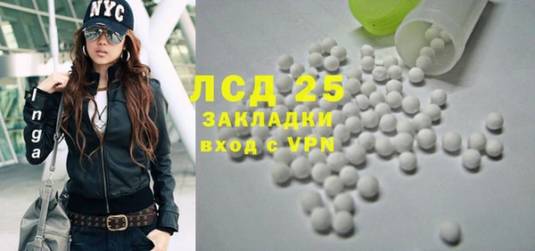 МДПВ Липки