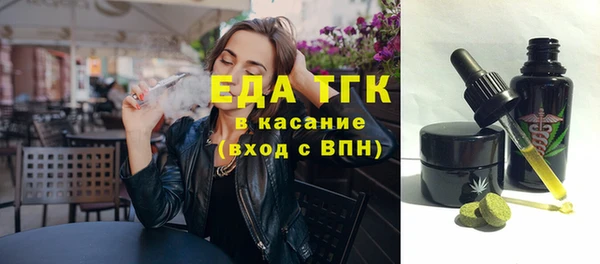 mix Лихославль