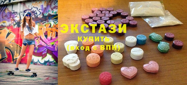 mix Лихославль