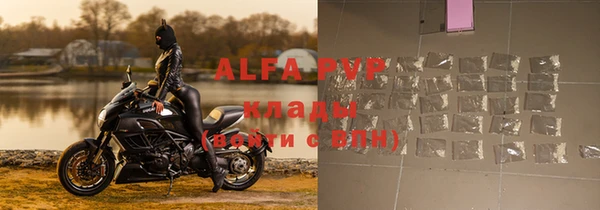 МДПВ Липки