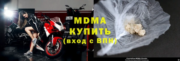 амфетамин Лиски