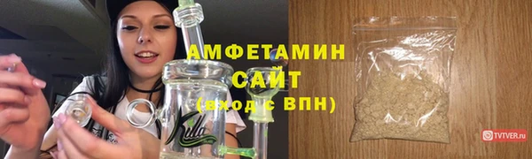 mix Лихославль