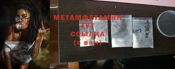 mix Лихославль