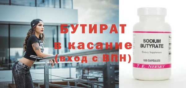 МДПВ Липки