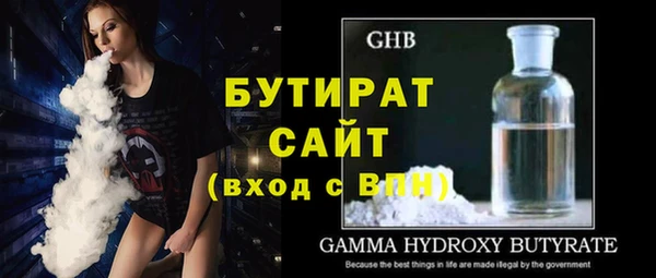 mix Лихославль