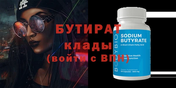 МДПВ Липки