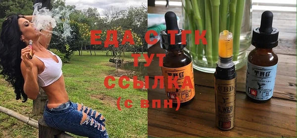 mix Лихославль
