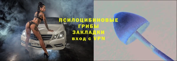 mix Лихославль
