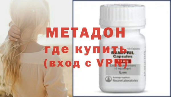 амфетамин Лиски