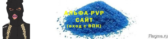 амфетамин Лиски