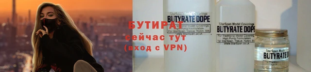 mix Лихославль