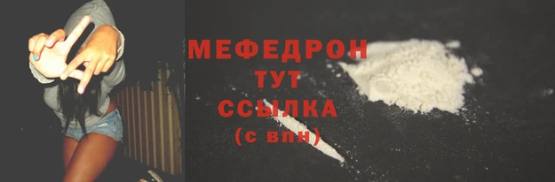 амфетамин Лиски