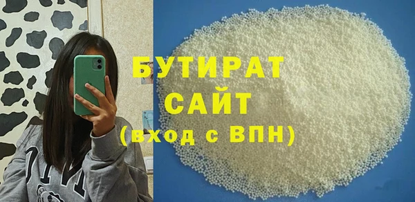 mix Лихославль