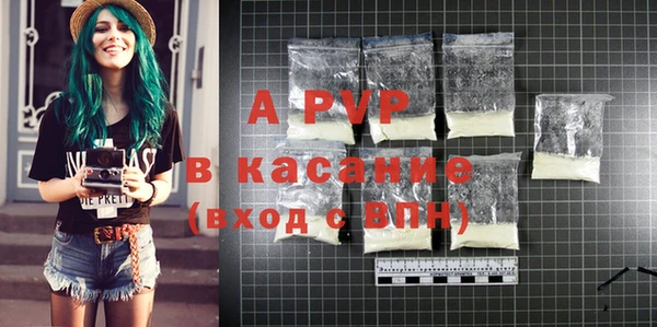 mix Лихославль