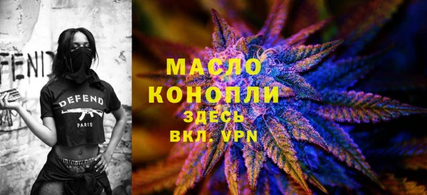 амфетамин Лиски