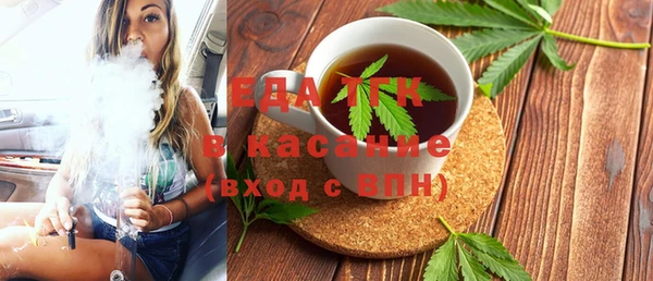 mix Лихославль