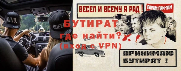 mix Лихославль
