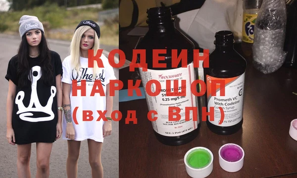 mix Лихославль