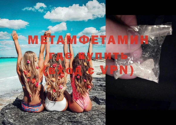mix Лихославль
