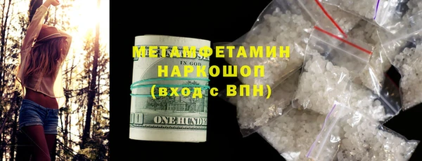 mix Лихославль