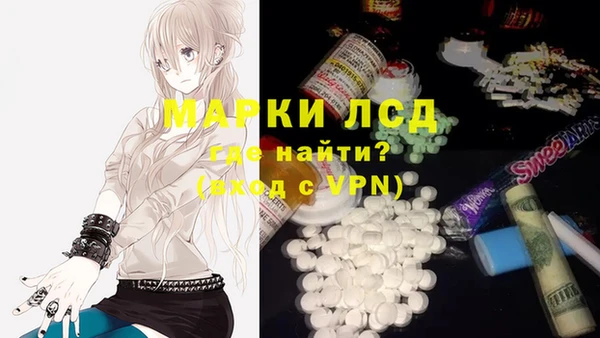 mix Лихославль