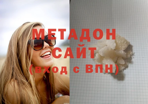 МДПВ Липки