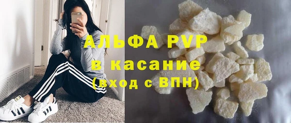 МДПВ Липки