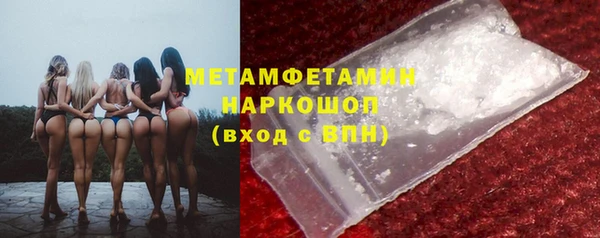 mix Лихославль