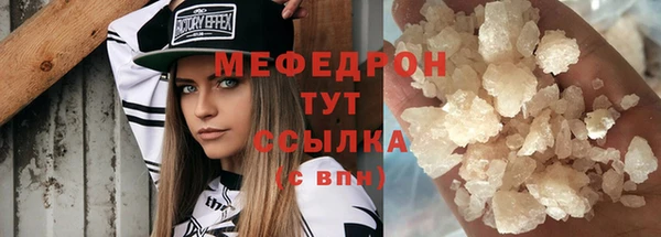 МДПВ Липки