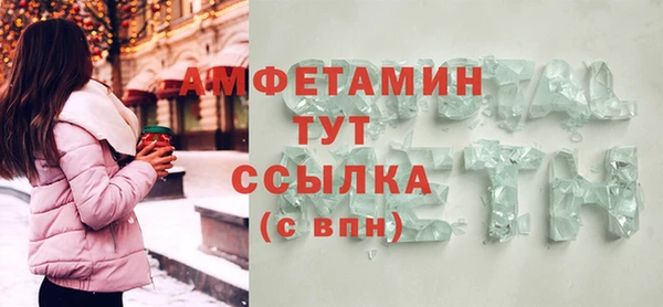 МДПВ Липки