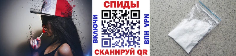 Метамфетамин Methamphetamine  Купить где  Яблоновский 